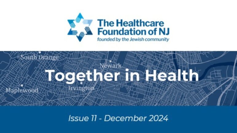 HFNJ 2024